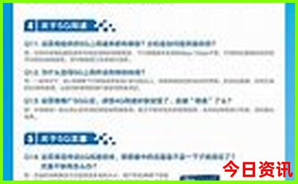 苏州十大著名景点排名