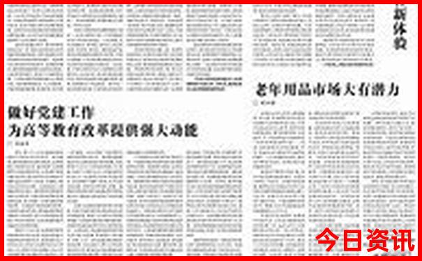 三里屯太古里有什么好玩的地方