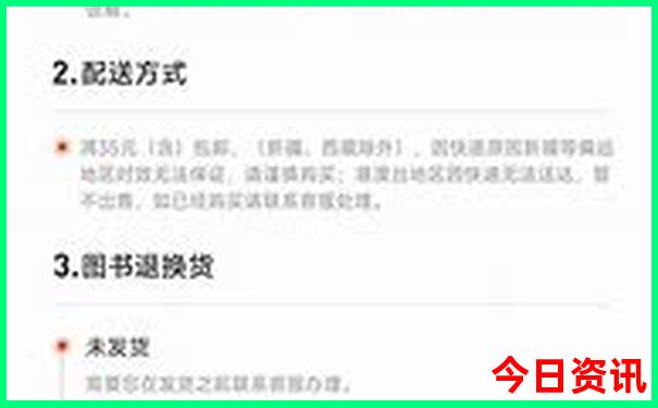 文登旅游景点大全排名