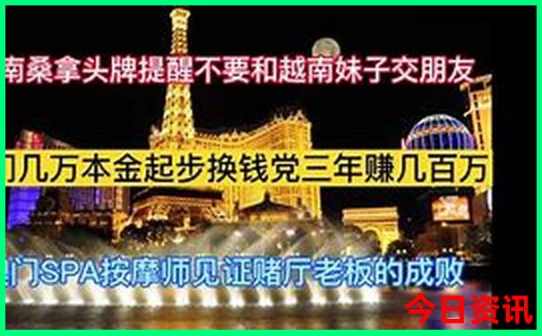 暑假带孩子去西安旅游攻略