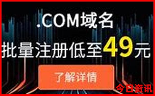 812222con查询网站