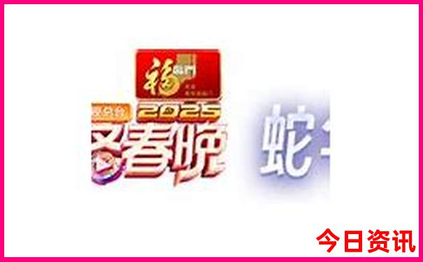 西安景点推荐 旅游景点排名