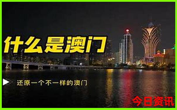 漠河呼伦贝尔大草原旅游攻略