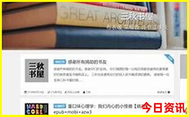 贵阳十大名胜古迹
