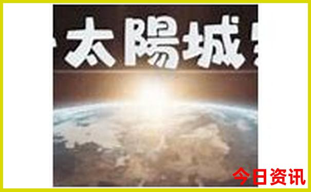 澳门自由行最佳路线