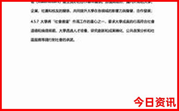 山西都有哪些旅游景点