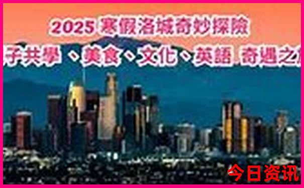 北京适合5岁孩子游玩的地方