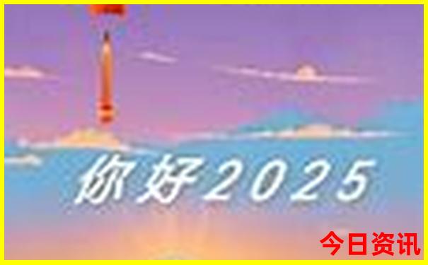 8月旅游最佳景点