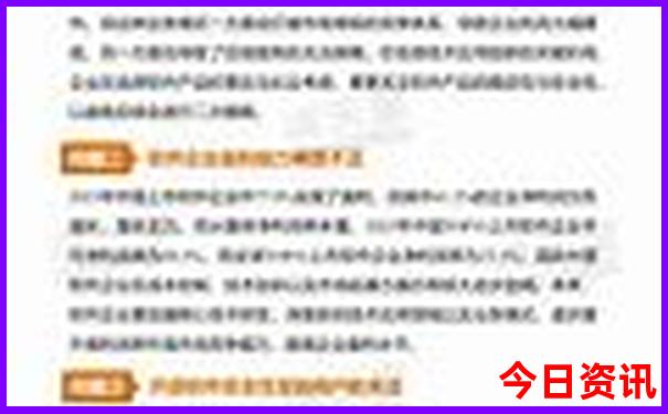 重庆十大免费景点排名