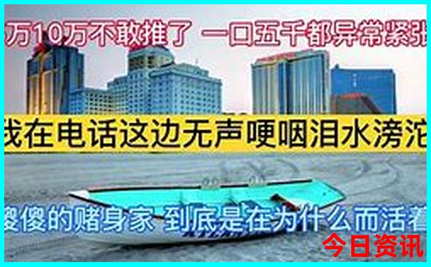 永泰十大旅游景点