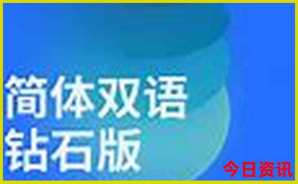 中国看海景点排名前十名