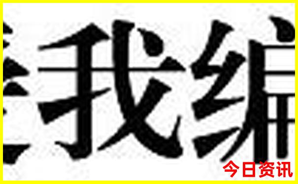 富阳避暑胜地有哪些