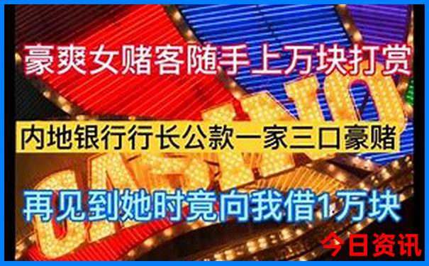 夏季适合去哪个国家旅游