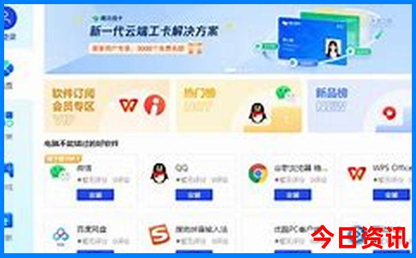 适合2天旅游的地方有哪些