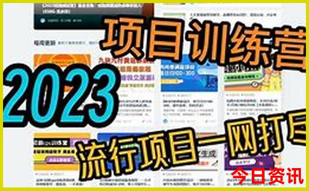 安阳附近旅游景点