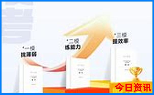 七八月份适合去哪些地方旅游凉快