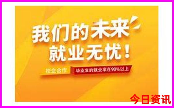 一个人去北京旅游自由行攻略