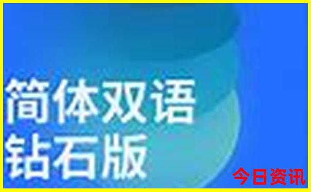 夏天适合去云南哪些地方旅游