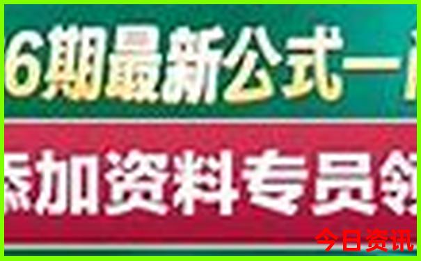 呼和浩特机场附近旅游景点