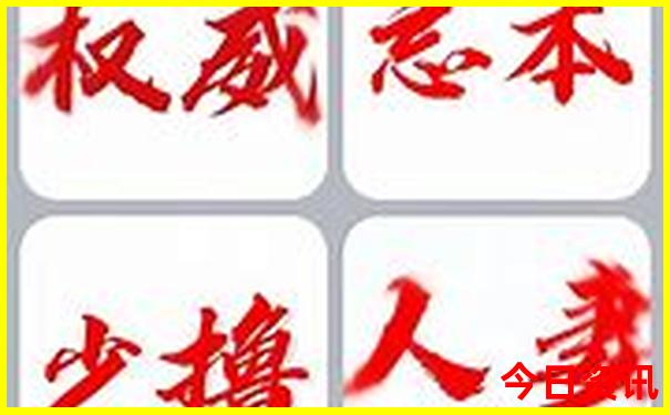 孩子放假适合去哪里玩