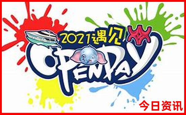 7月适合去哪个国家旅游