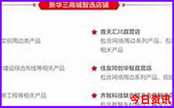 4949cc天下彩免费资料