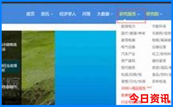 贵阳的民族特色风情