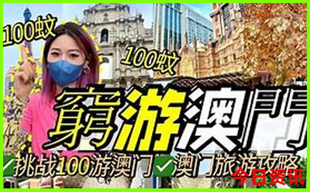 龙江有什么好玩的旅游景点