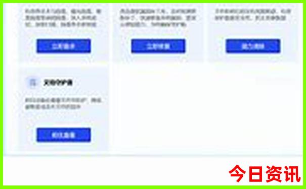 三峡自驾游路线规划图