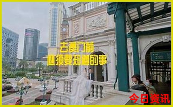 暑假带孩子去哪里旅游好玩又凉爽