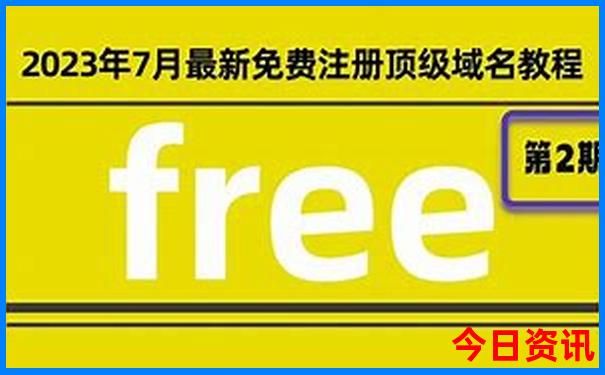 贵州旅游必去景点推荐