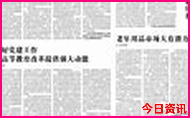 7岁孩子旅游适合去哪玩