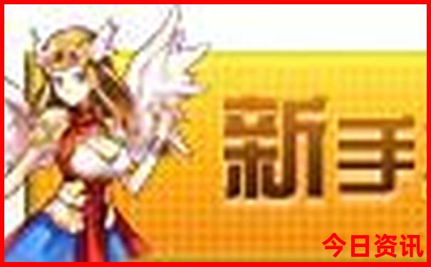 168幸运飞开艇官网开奖记录