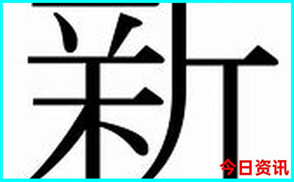 巴彦淖尔旅游十大景点