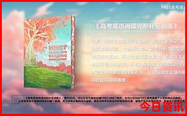 成都市区有什么好玩的景点
