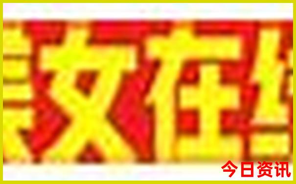 广州夏天适合旅游吗