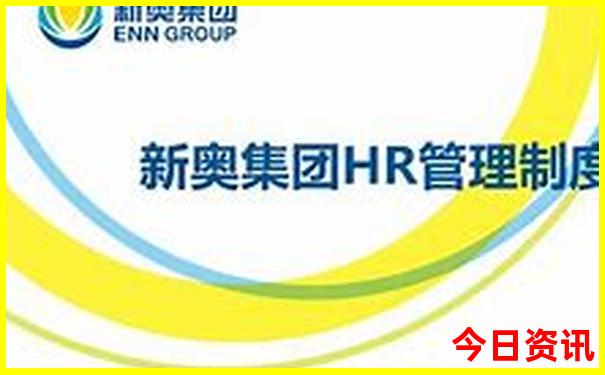 西安旅游必去景点攻略2天一夜