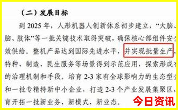 海南适合孩子玩的地方推荐
