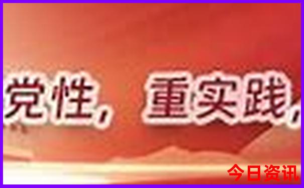 重庆十大亲子游的地方