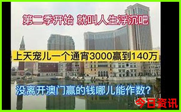 北戴北戴河旅游景点有哪些
