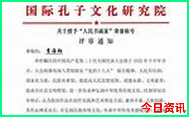 初中毕业旅游去哪里好