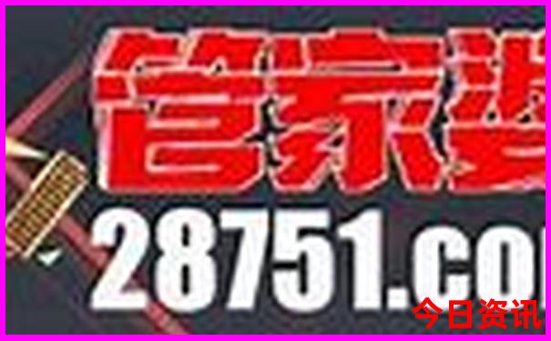 日照二日游最佳路线