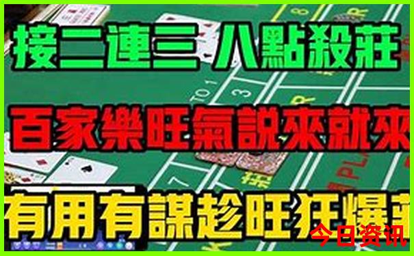 六月哈尔滨旅游攻略必去景点