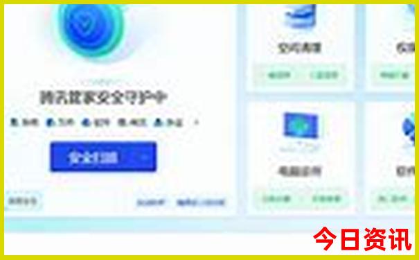 抚仙湖夏天去凉快吗