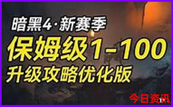 牡丹江旅游景点推荐