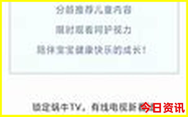 大同的旅游景点都有哪些地方