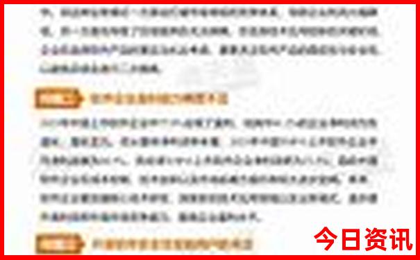 夏天适合孩子旅游的地方