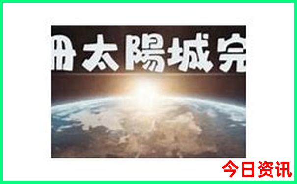 暑假哪个城市比较凉快