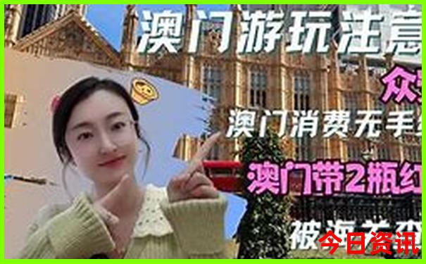 小兴安岭的夏天是个美丽的地方