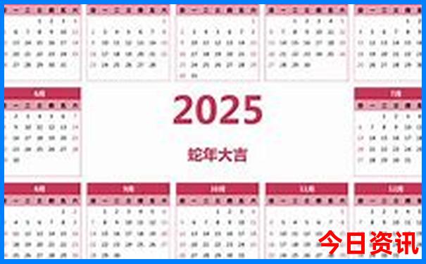 湖北省内避暑胜地
